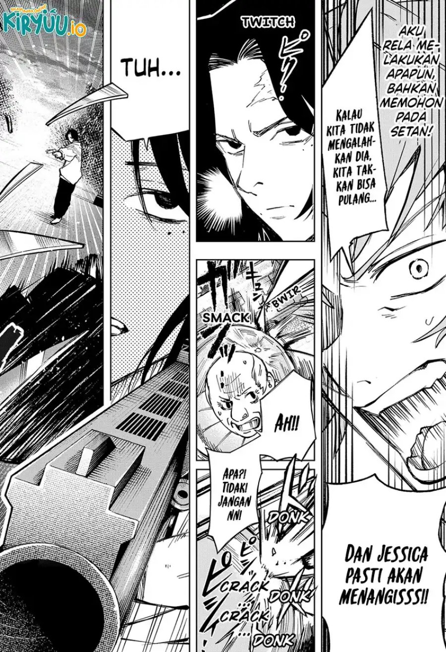 G.G.G. (KABUTO Junichi) Chapter 15 Gambar 19