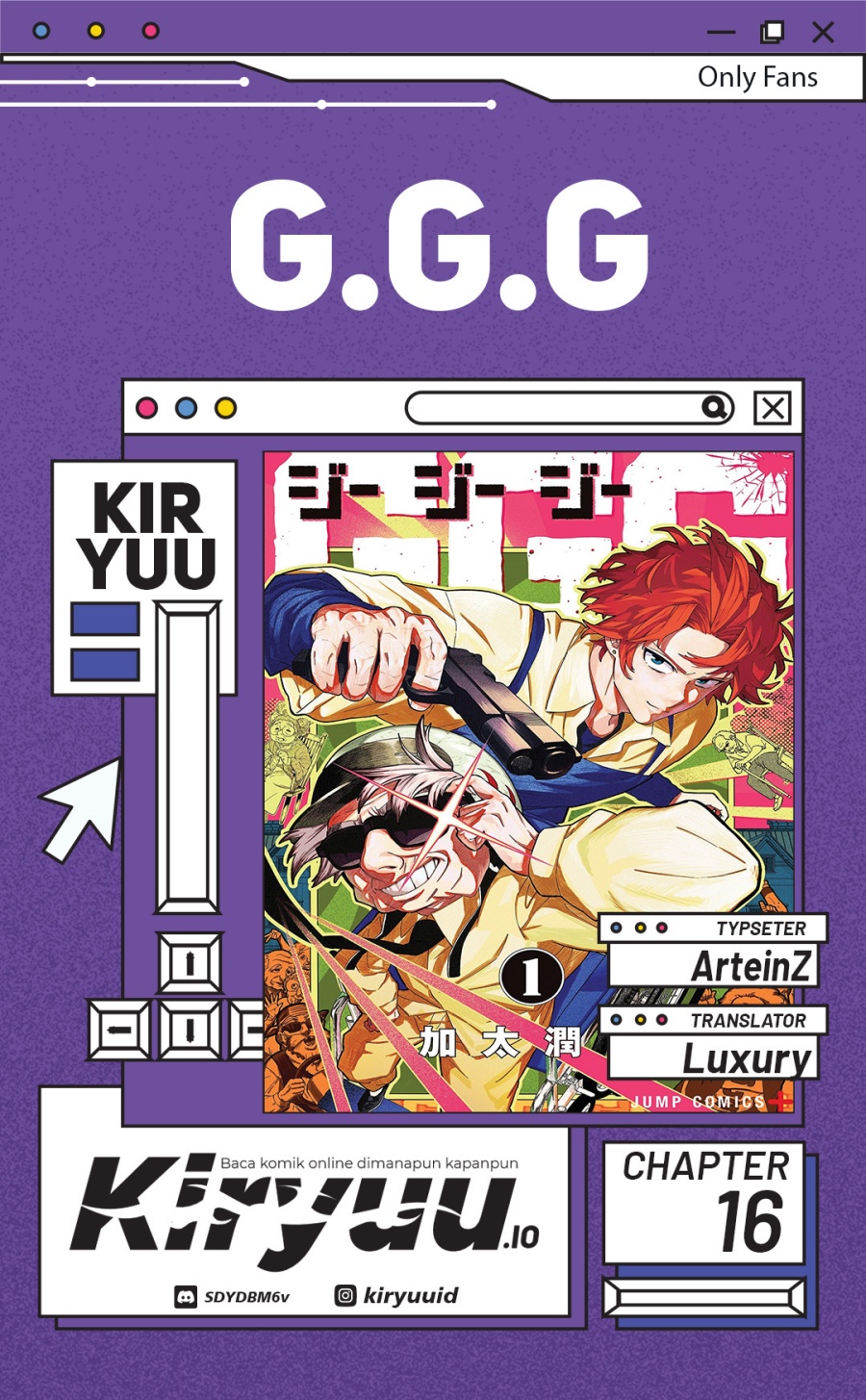 G.G.G. (KABUTO Junichi) Chapter 16 Gambar 1