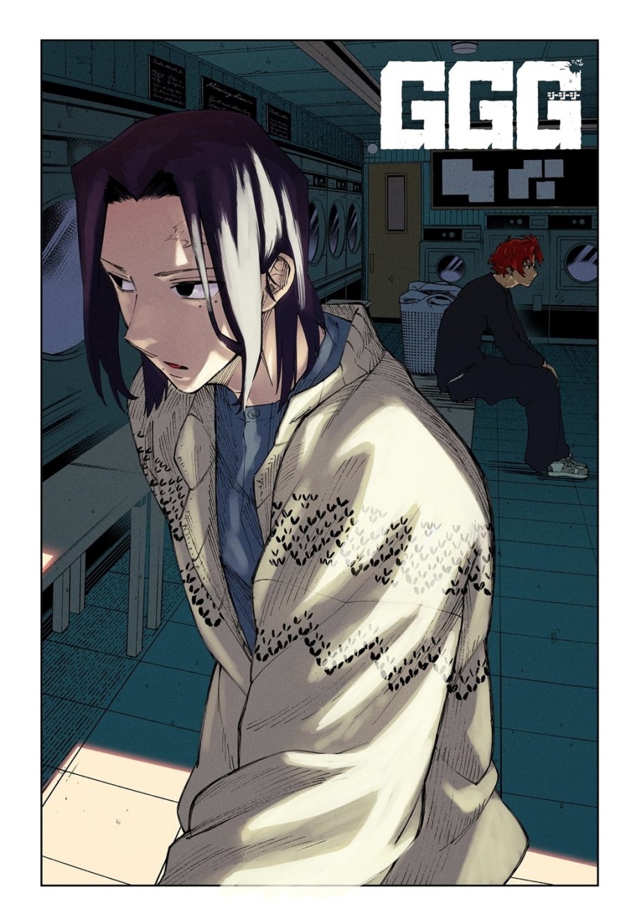 G.G.G. (KABUTO Junichi) Chapter 16 Gambar 4