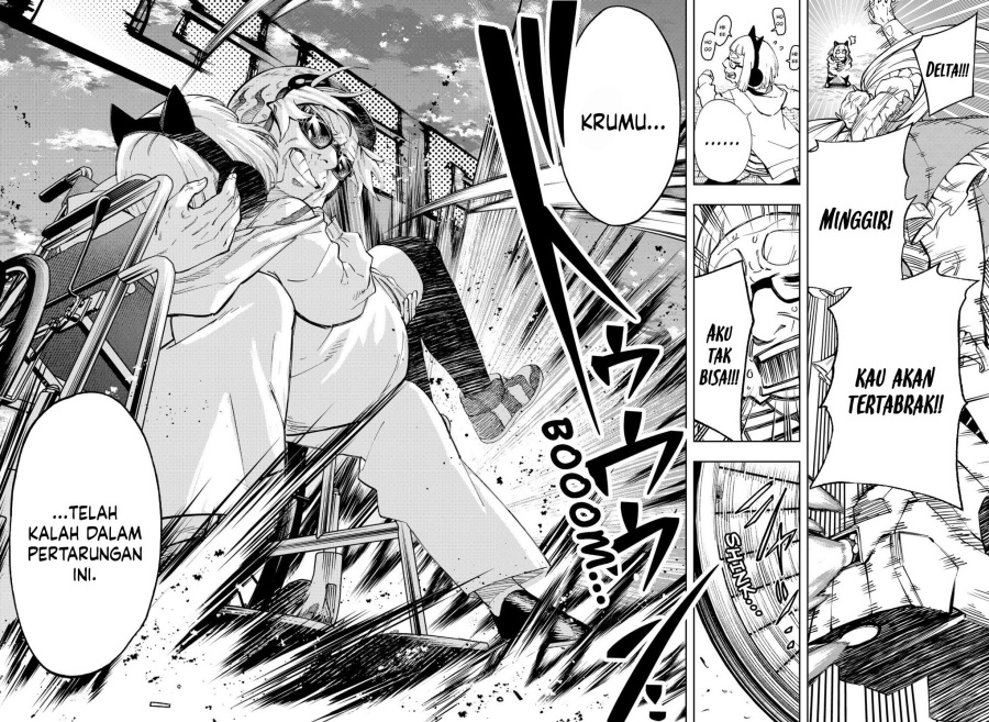 G.G.G. (KABUTO Junichi) Chapter 16 Gambar 30