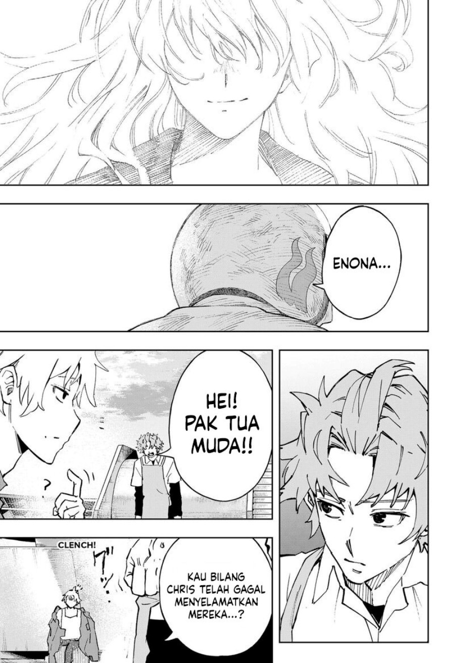 G.G.G. (KABUTO Junichi) Chapter 19 Gambar 12