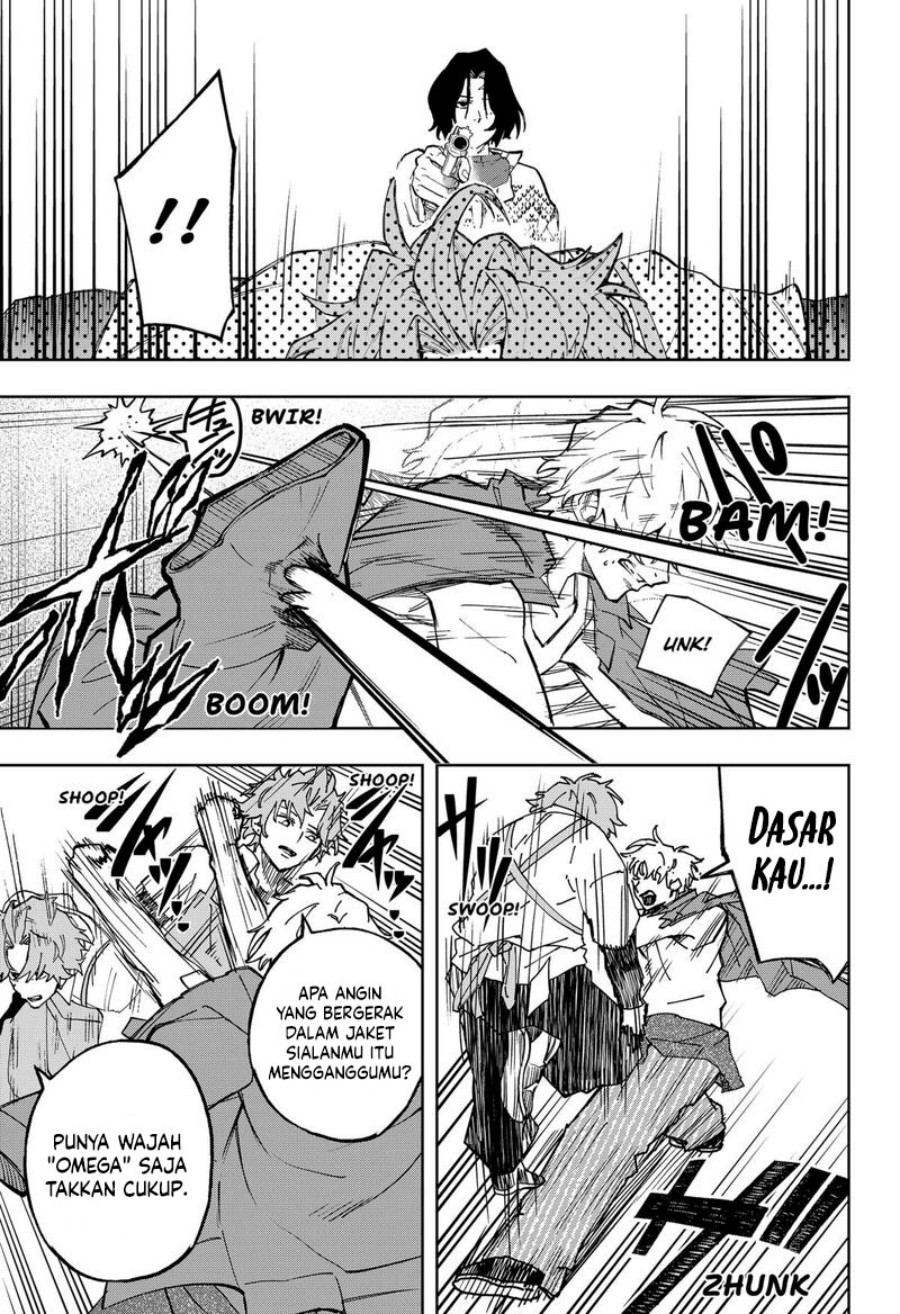 G.G.G. (KABUTO Junichi) Chapter 19 Gambar 14