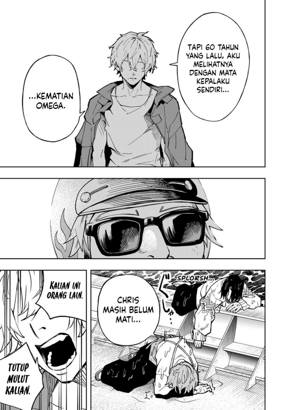 G.G.G. (KABUTO Junichi) Chapter 19 Gambar 18