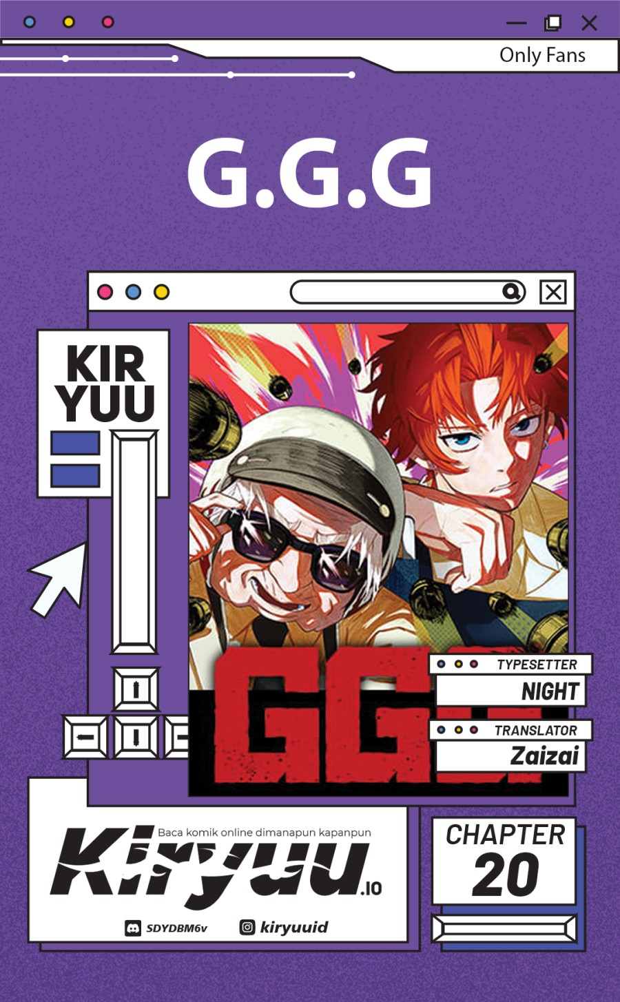 G.G.G. (KABUTO Junichi) Chapter 20 Gambar 1