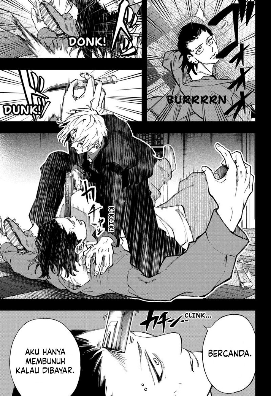 G.G.G. (KABUTO Junichi) Chapter 20 Gambar 6