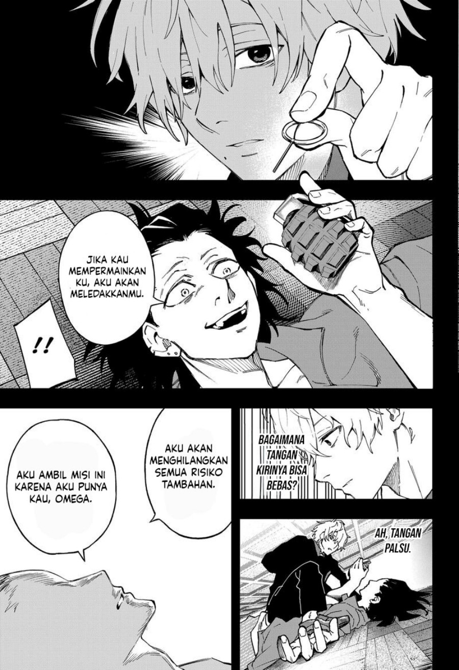 G.G.G. (KABUTO Junichi) Chapter 20 Gambar 8