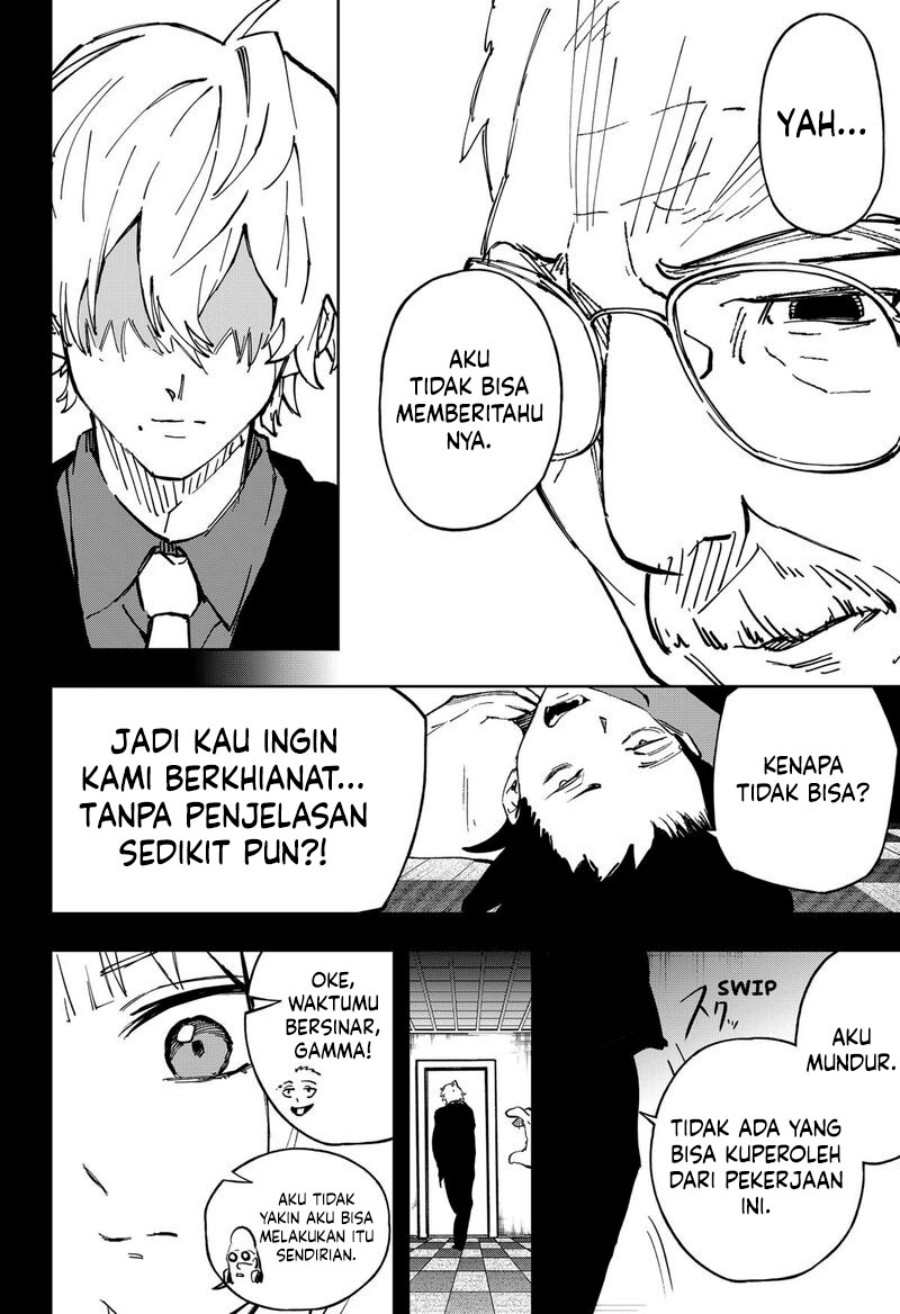 G.G.G. (KABUTO Junichi) Chapter 20 Gambar 11