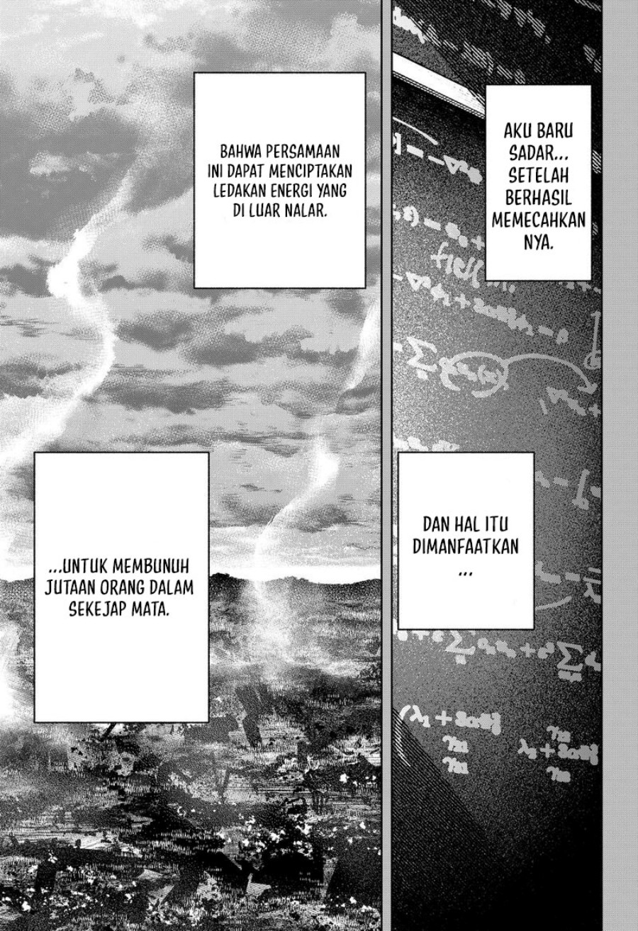 G.G.G. (KABUTO Junichi) Chapter 20 Gambar 14