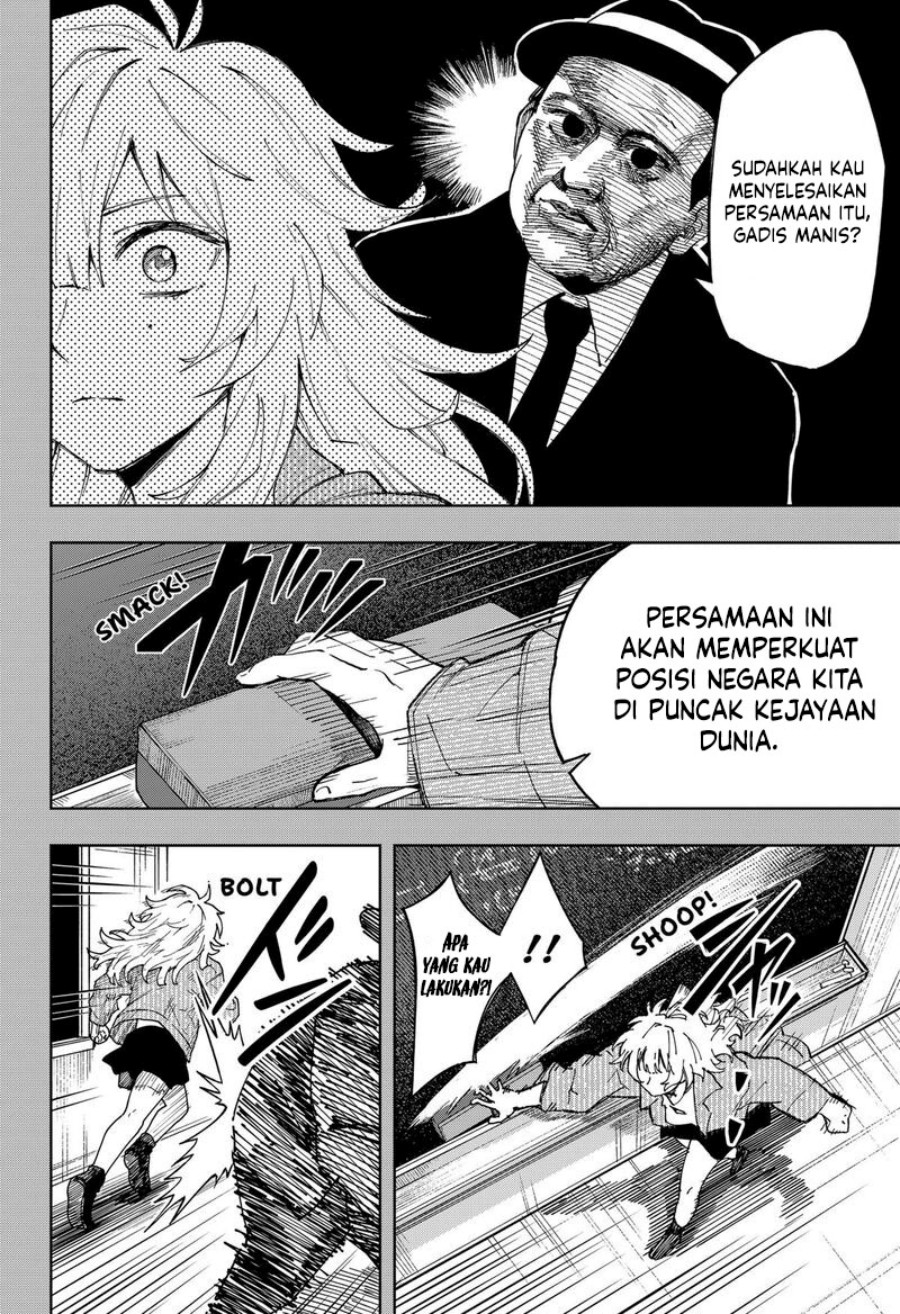 G.G.G. (KABUTO Junichi) Chapter 20 Gambar 15