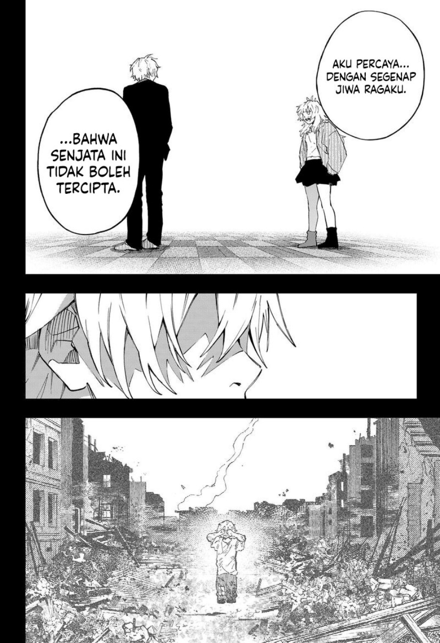 G.G.G. (KABUTO Junichi) Chapter 20 Gambar 17