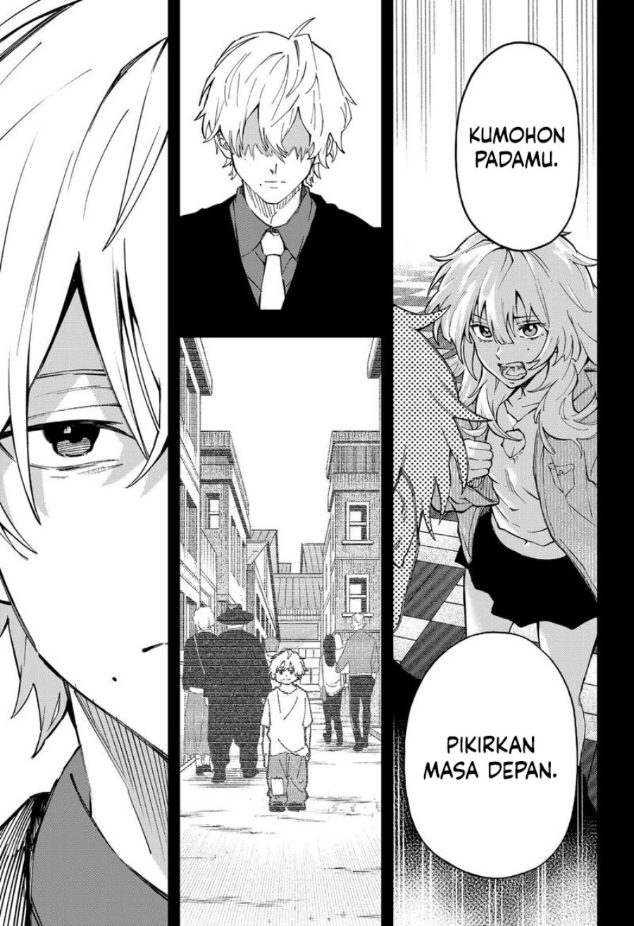 G.G.G. (KABUTO Junichi) Chapter 20 Gambar 18