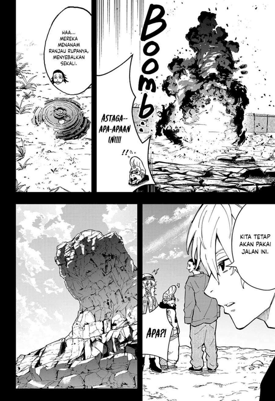 G.G.G. (KABUTO Junichi) Chapter 22 Gambar 3