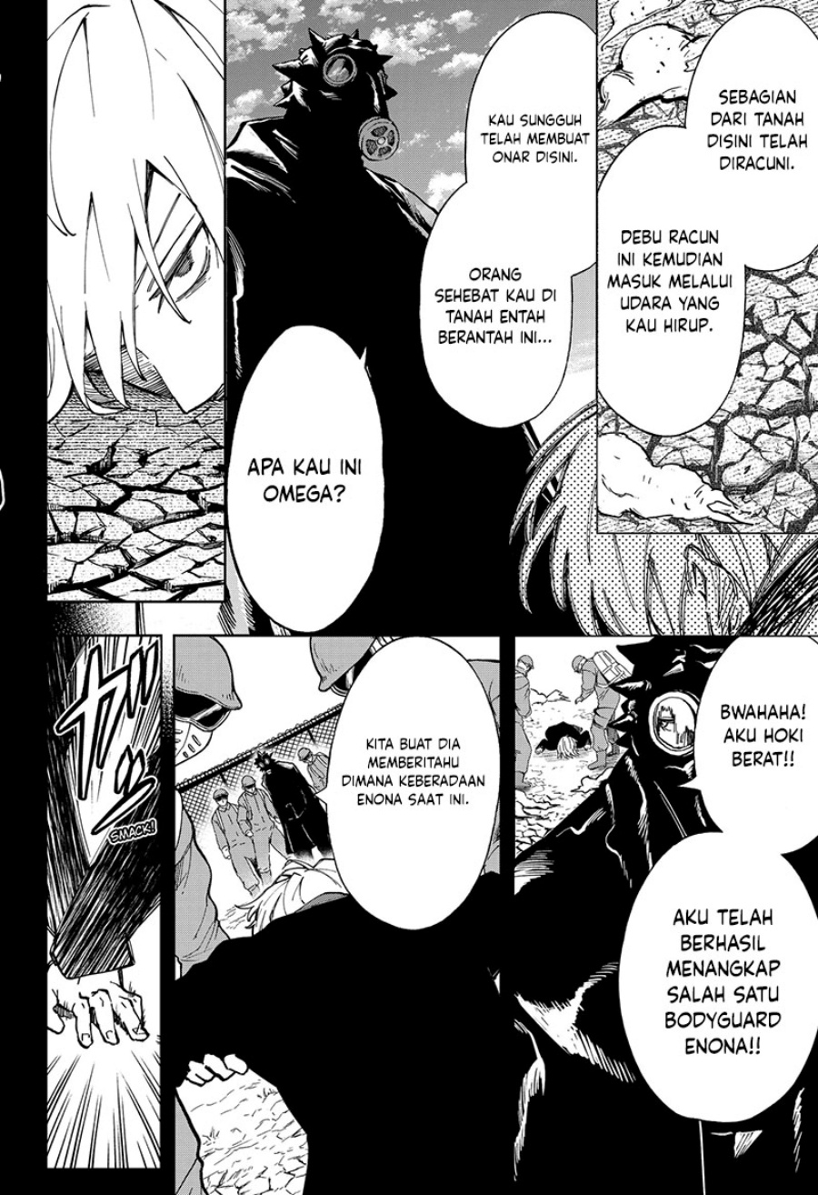 G.G.G. (KABUTO Junichi) Chapter 22 Gambar 9