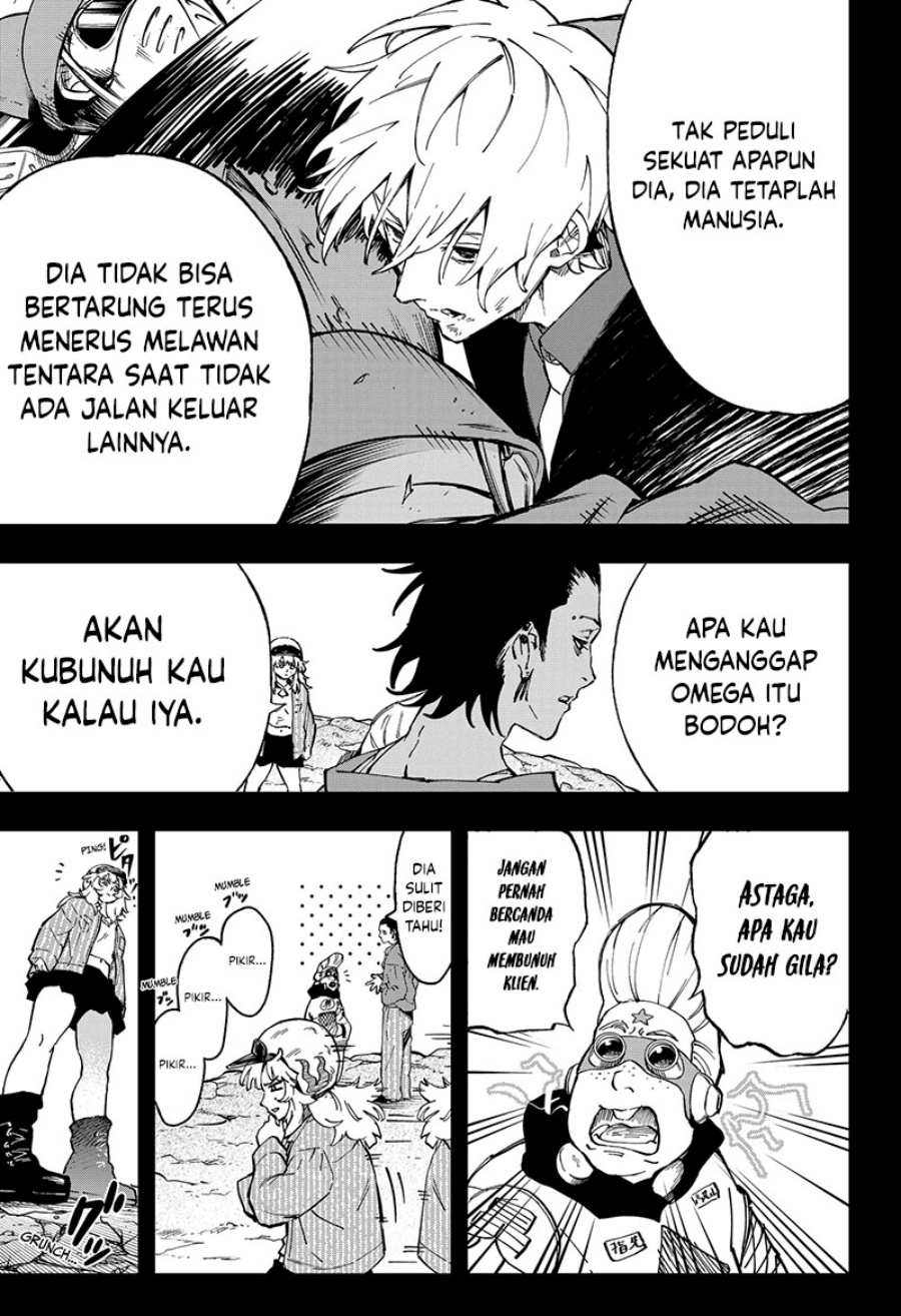 G.G.G. (KABUTO Junichi) Chapter 22 Gambar 12
