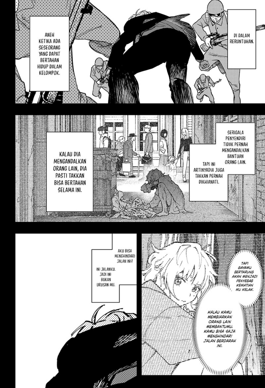 G.G.G. (KABUTO Junichi) Chapter 22 Gambar 15