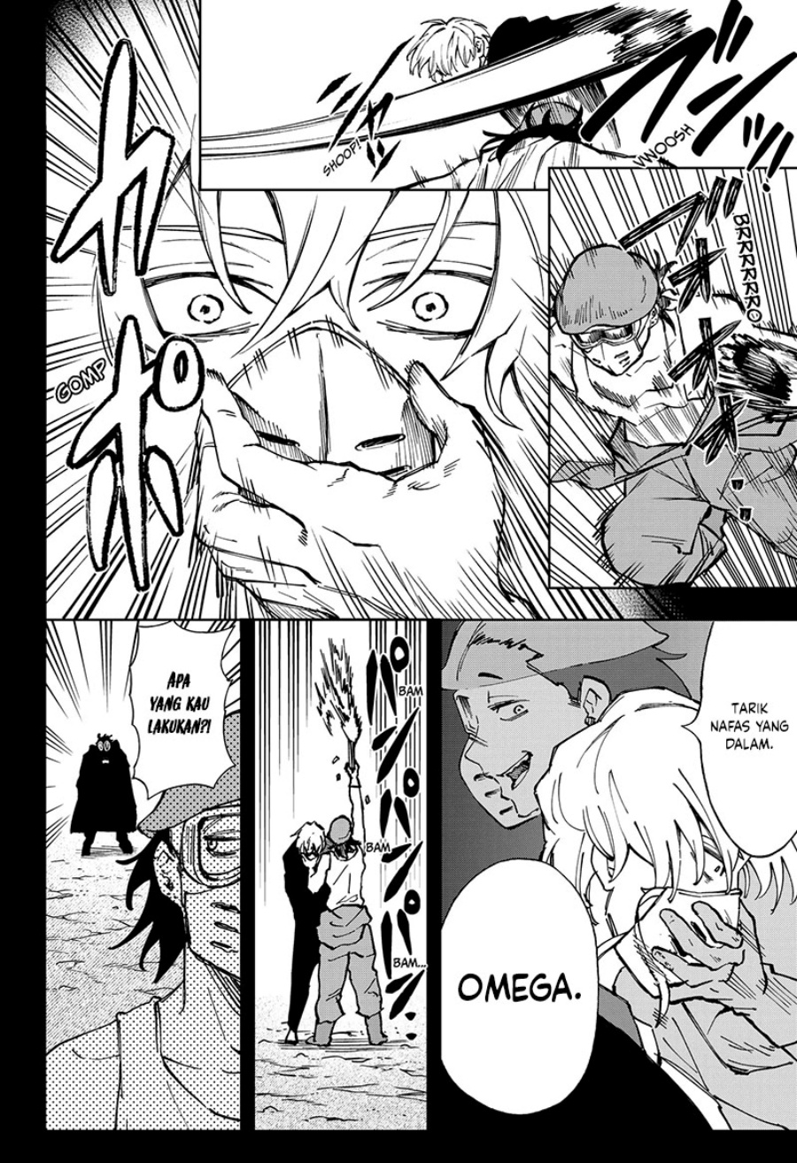 G.G.G. (KABUTO Junichi) Chapter 22 Gambar 17