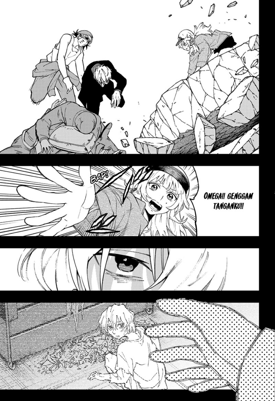 G.G.G. (KABUTO Junichi) Chapter 22 Gambar 20