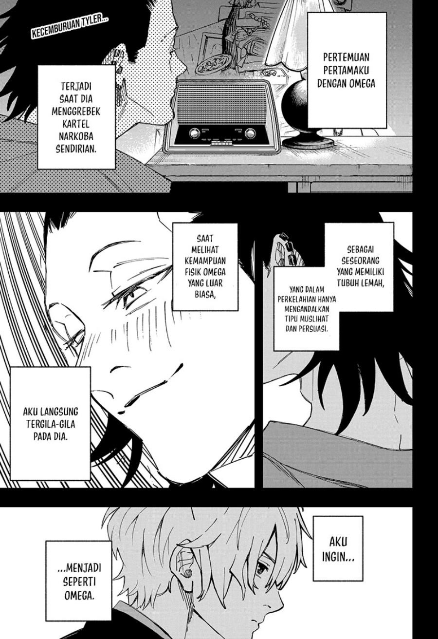 G.G.G. (KABUTO Junichi) Chapter 23 Gambar 1