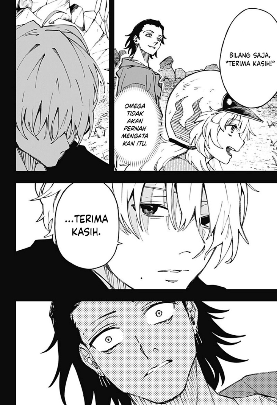 G.G.G. (KABUTO Junichi) Chapter 23 Gambar 4