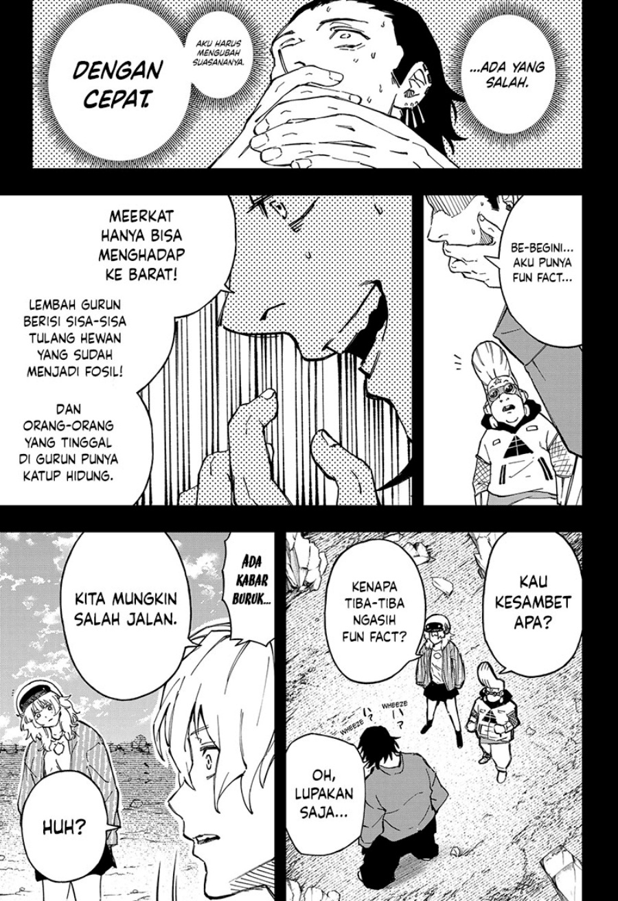 G.G.G. (KABUTO Junichi) Chapter 23 Gambar 5