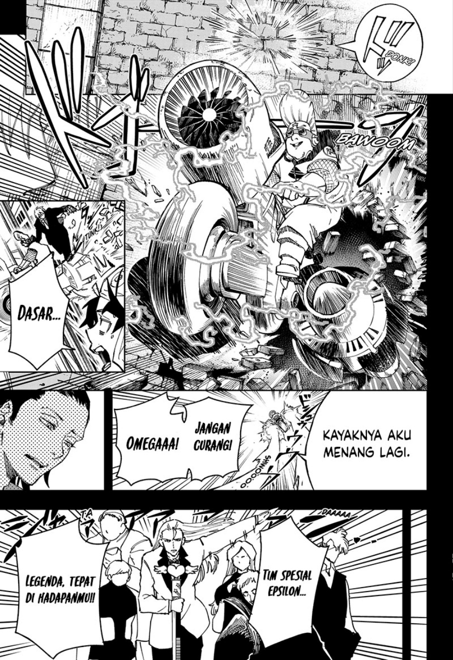 G.G.G. (KABUTO Junichi) Chapter 23 Gambar 7