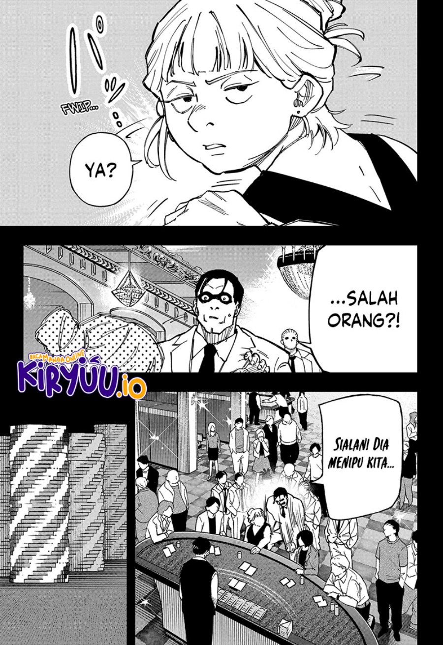 G.G.G. (KABUTO Junichi) Chapter 23 Gambar 23