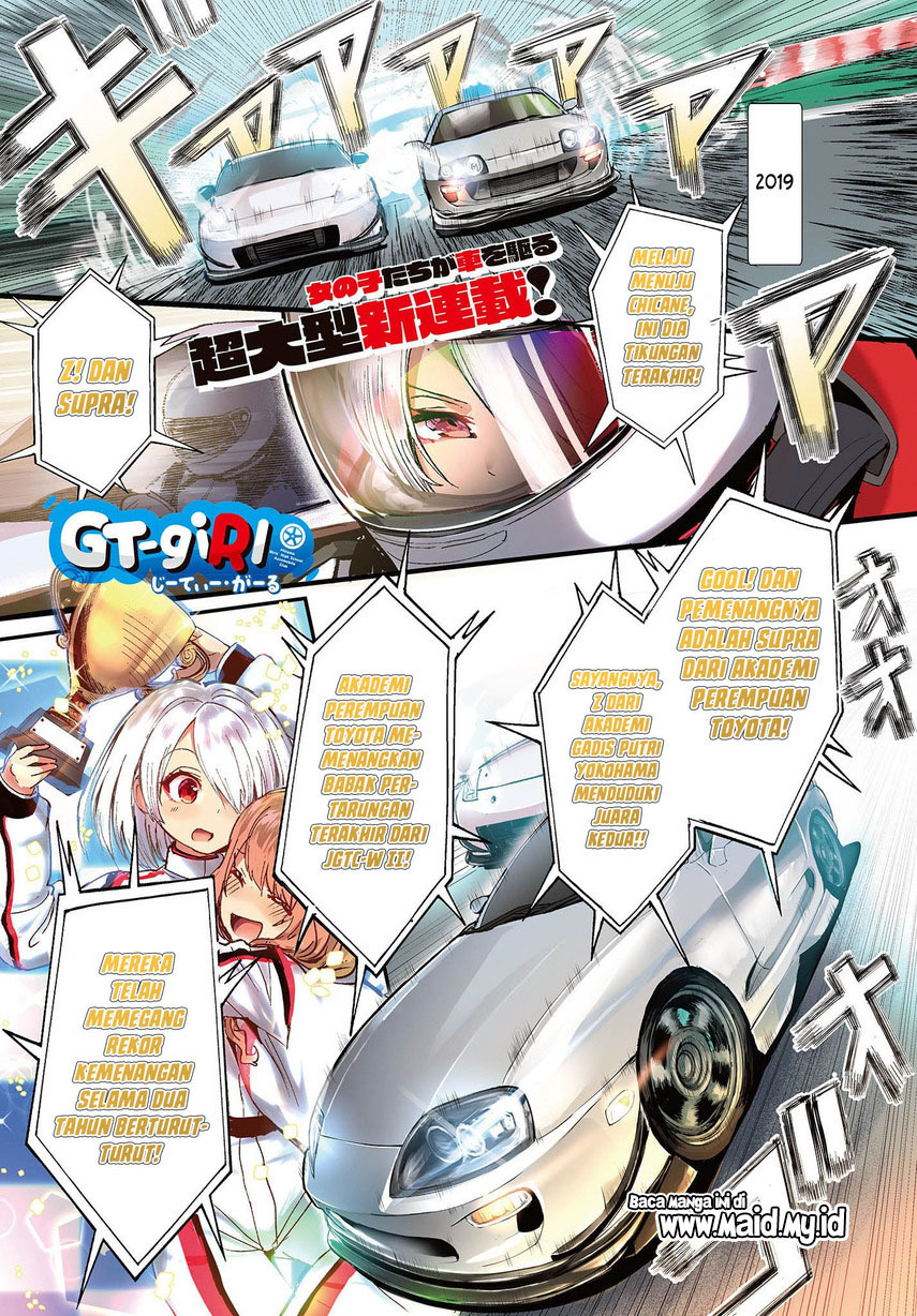 GT-giRl Chapter 01 Gambar 3