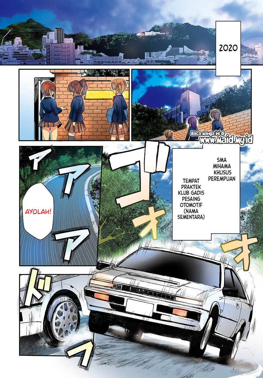 GT-giRl Chapter 01 Gambar 5