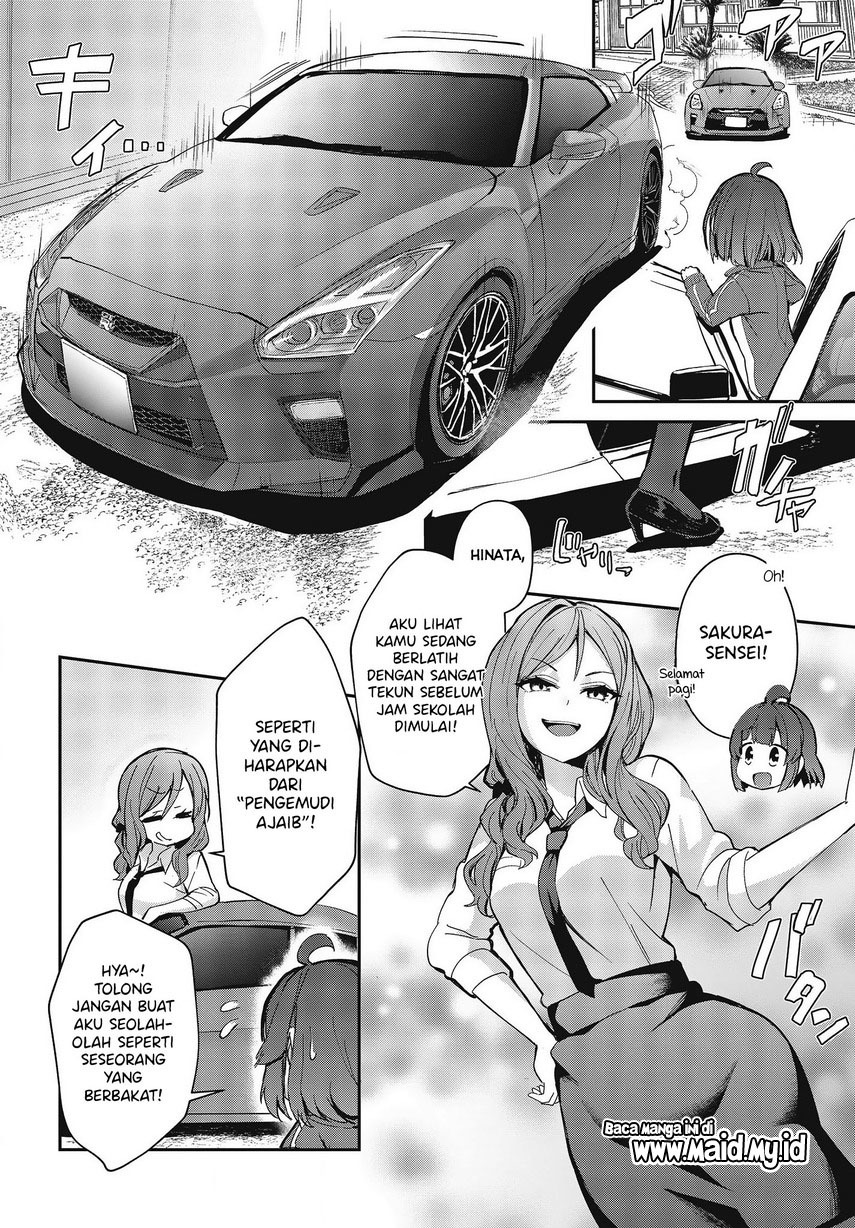 GT-giRl Chapter 01 Gambar 7