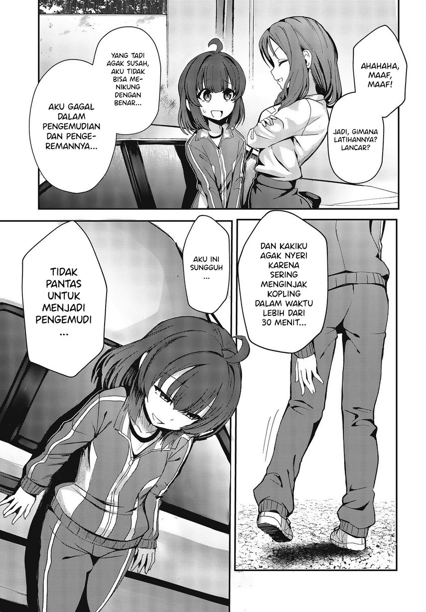 GT-giRl Chapter 01 Gambar 8
