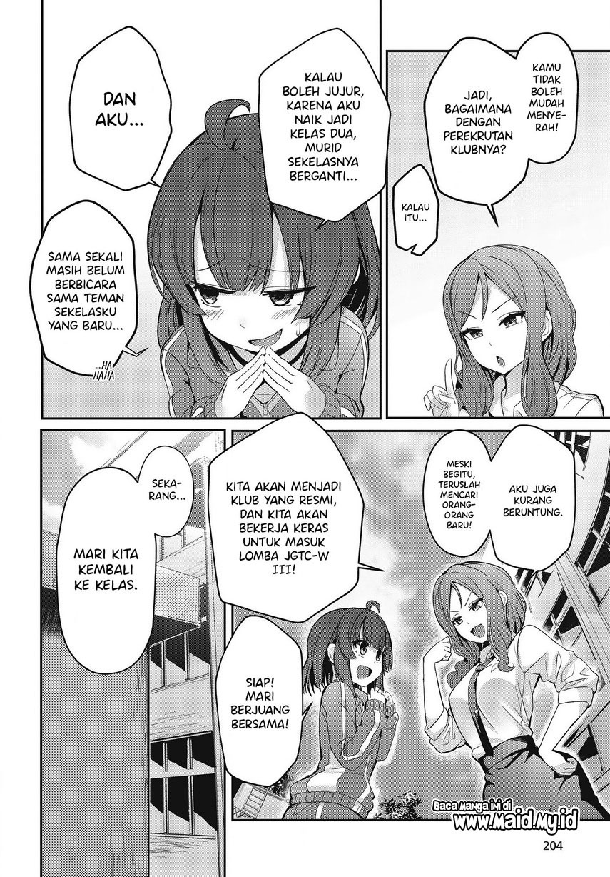 GT-giRl Chapter 01 Gambar 9