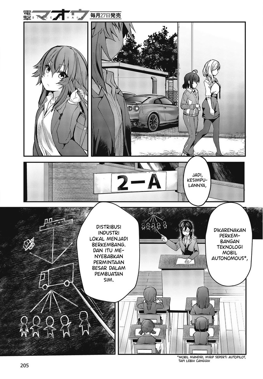 GT-giRl Chapter 01 Gambar 10