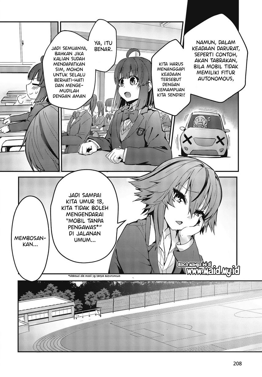 GT-giRl Chapter 01 Gambar 13