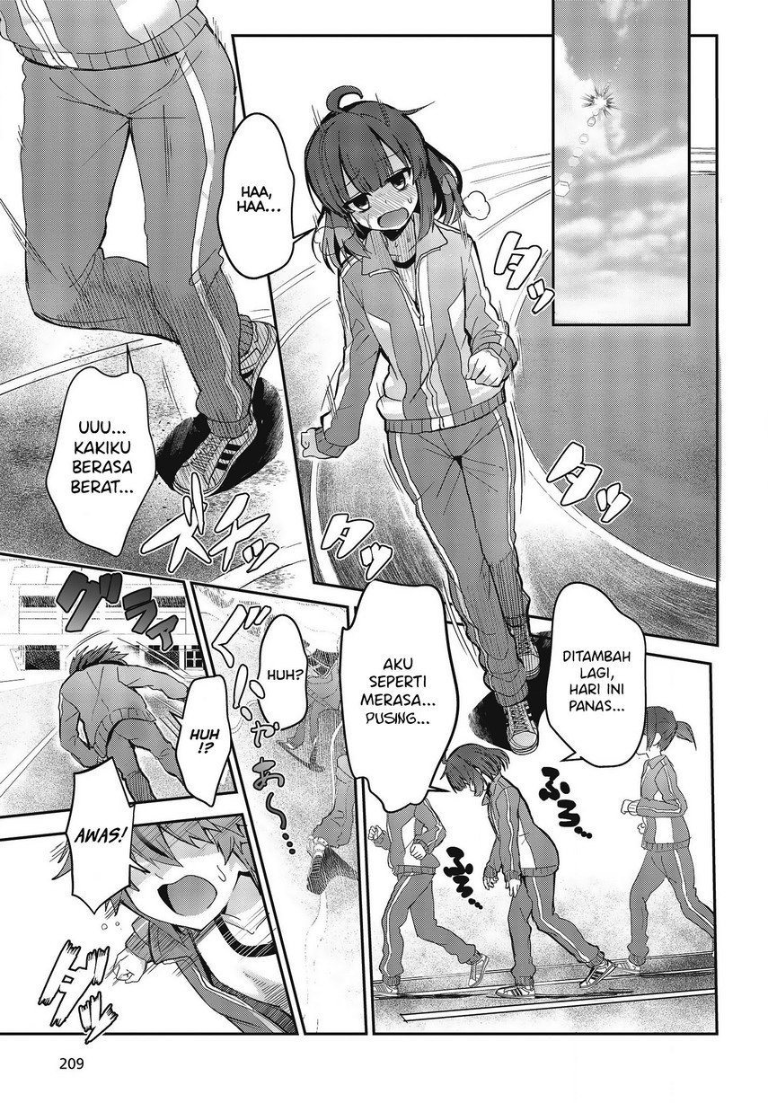 GT-giRl Chapter 01 Gambar 14