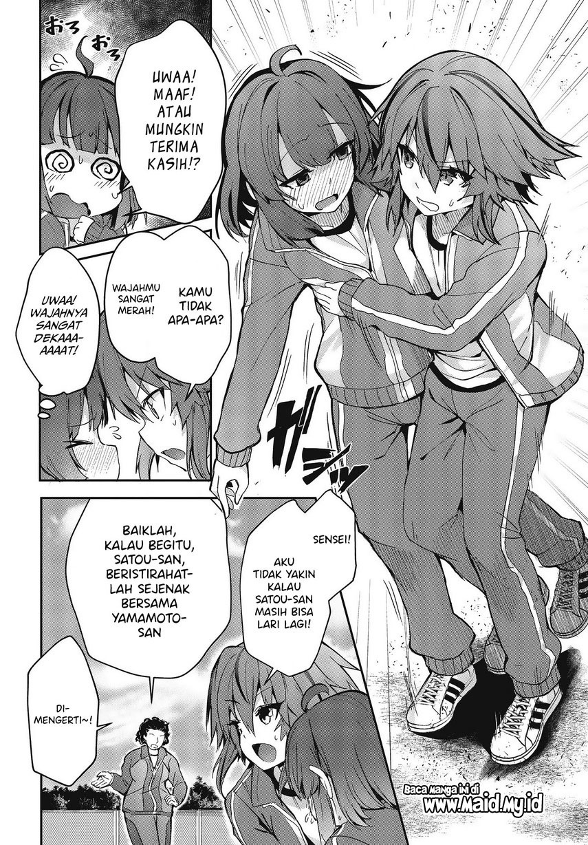 GT-giRl Chapter 01 Gambar 15