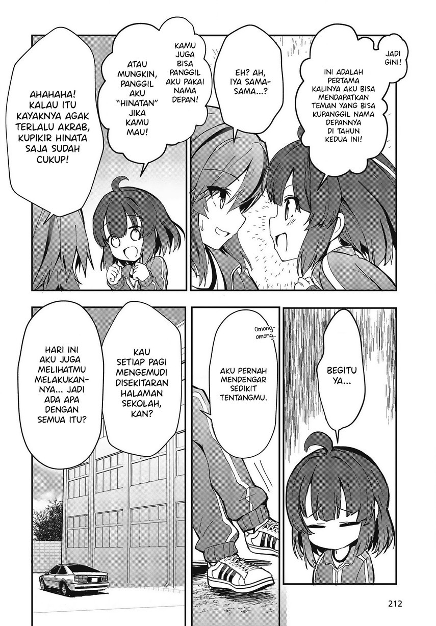 GT-giRl Chapter 01 Gambar 17