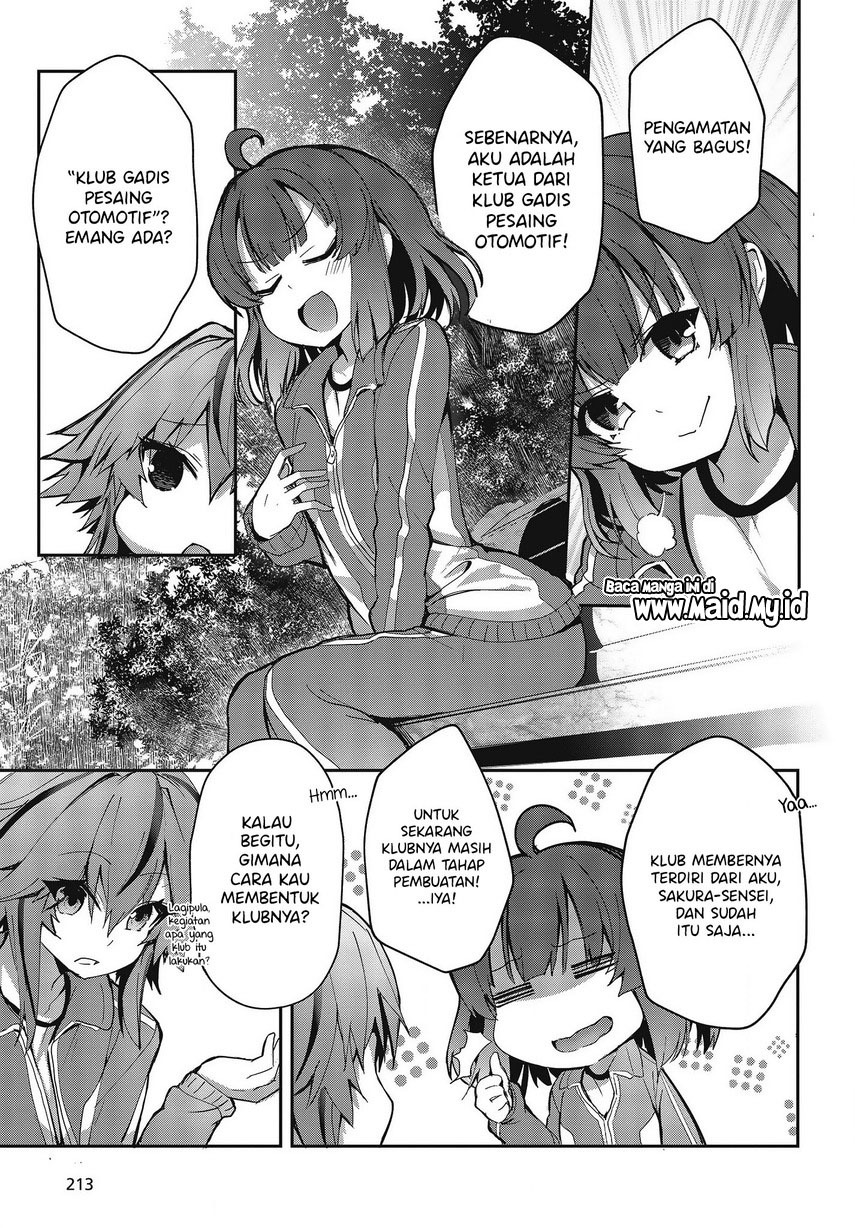 GT-giRl Chapter 01 Gambar 18
