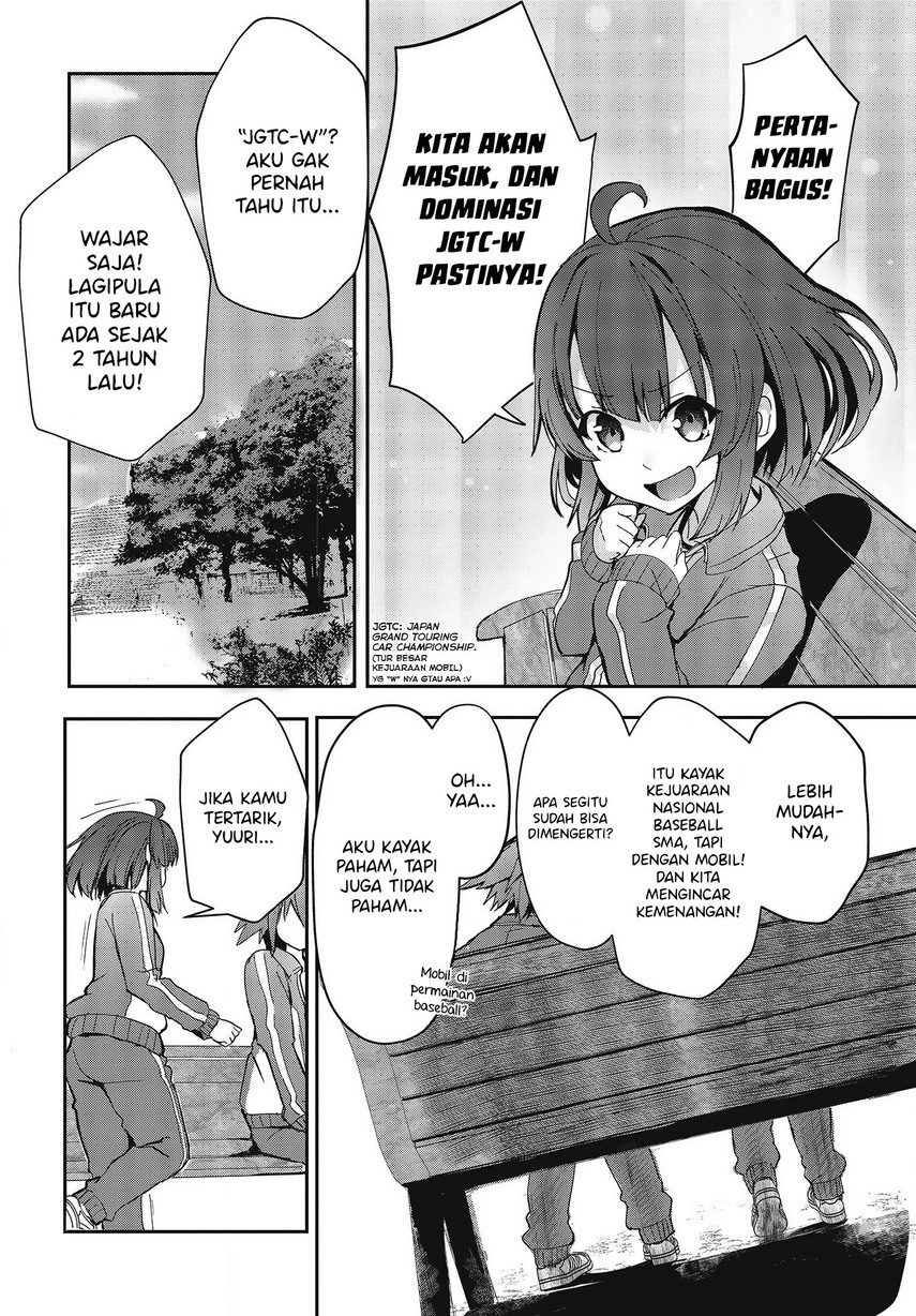 GT-giRl Chapter 01 Gambar 19