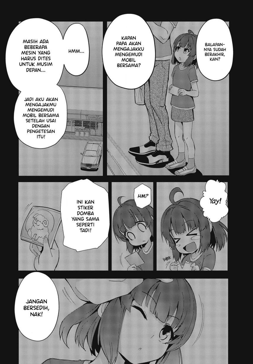 GT-giRl Chapter 01 Gambar 21