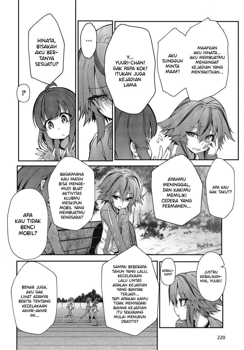 GT-giRl Chapter 01 Gambar 25