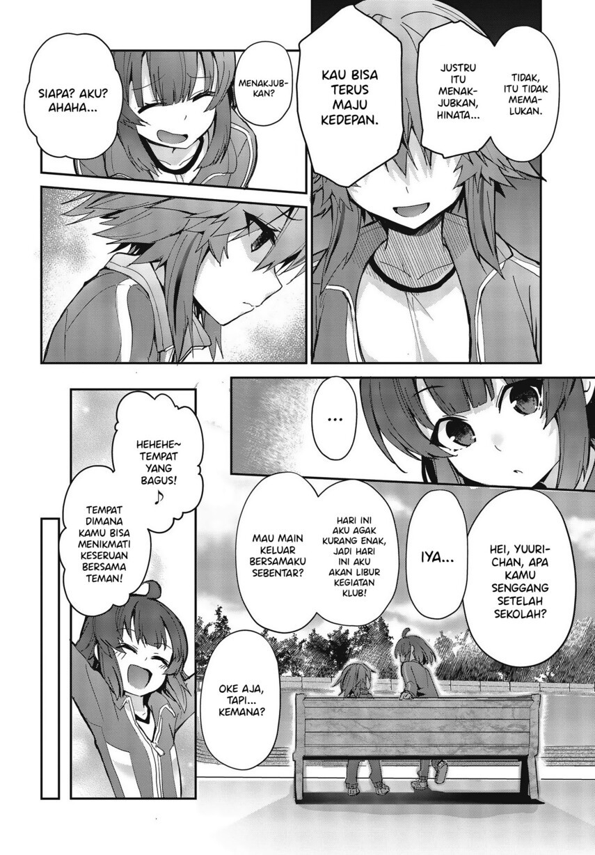 GT-giRl Chapter 01 Gambar 27