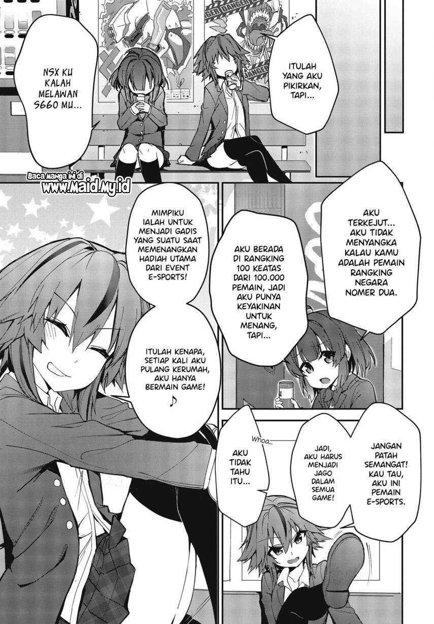 GT-giRl Chapter 01 Gambar 30
