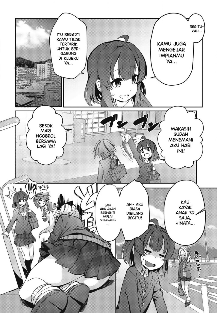 GT-giRl Chapter 01 Gambar 31
