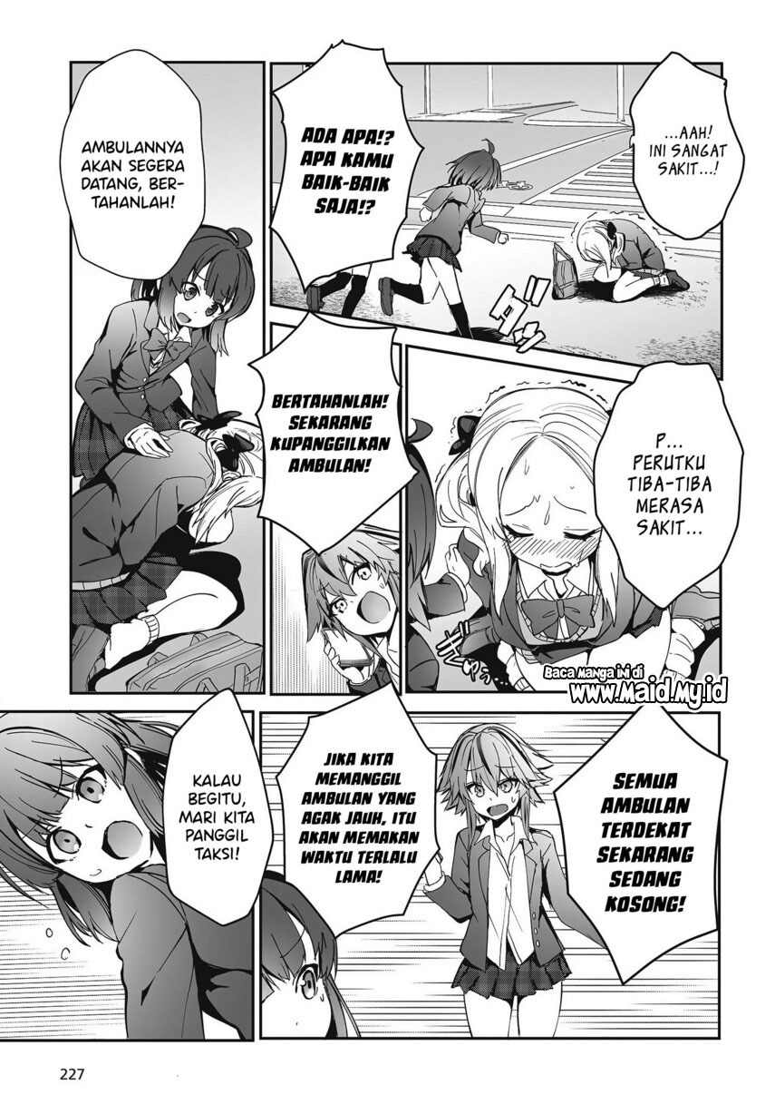 GT-giRl Chapter 01 Gambar 32