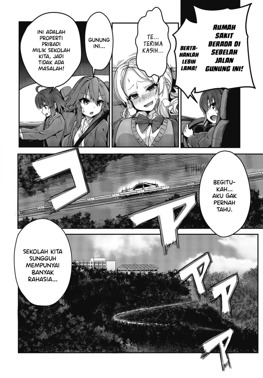 GT-giRl Chapter 01 Gambar 35