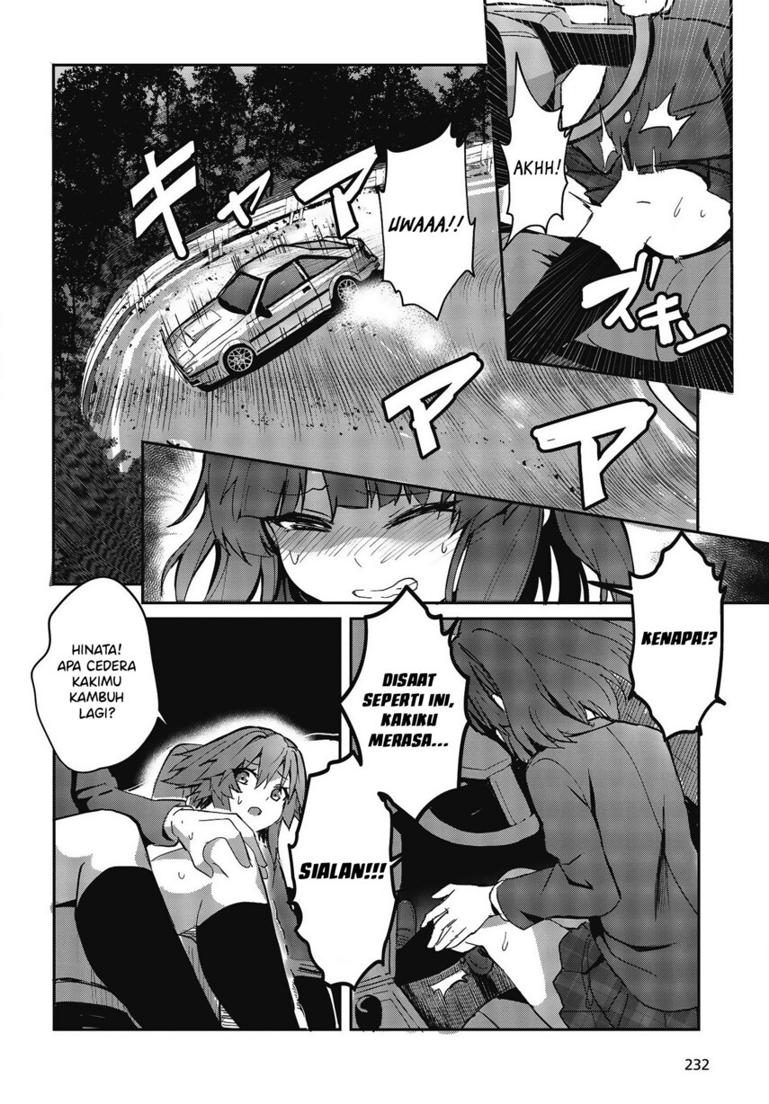 GT-giRl Chapter 01 Gambar 37