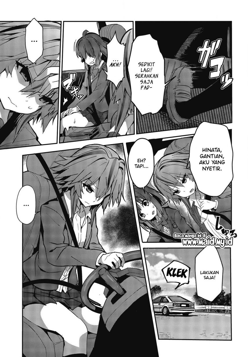 GT-giRl Chapter 01 Gambar 38