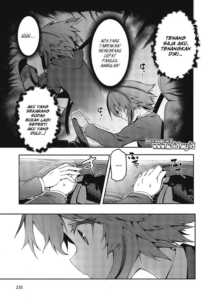 GT-giRl Chapter 01 Gambar 40