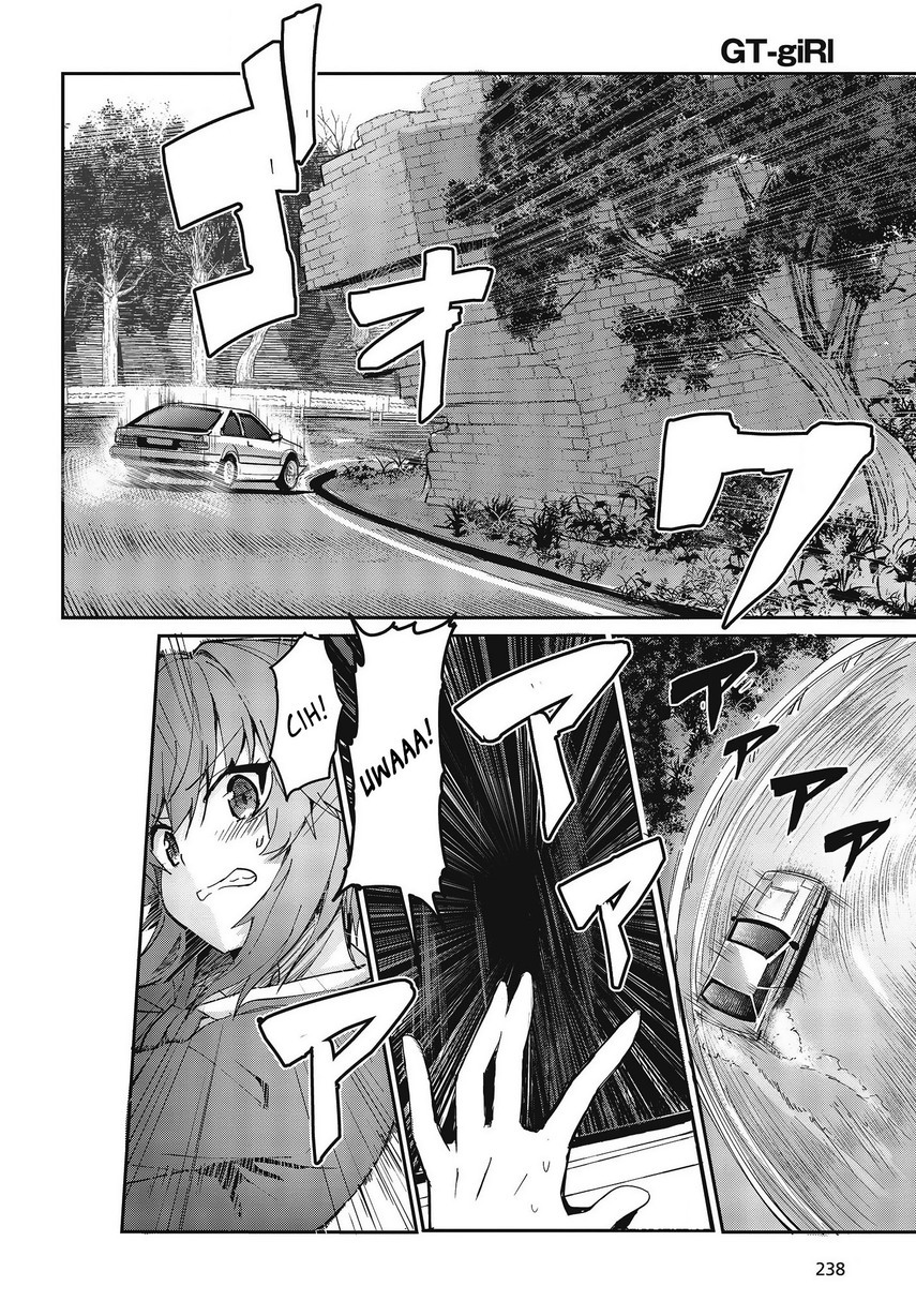 GT-giRl Chapter 01 Gambar 43