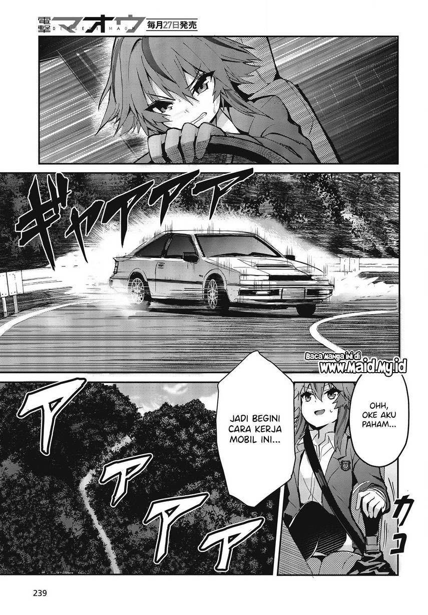 GT-giRl Chapter 01 Gambar 44